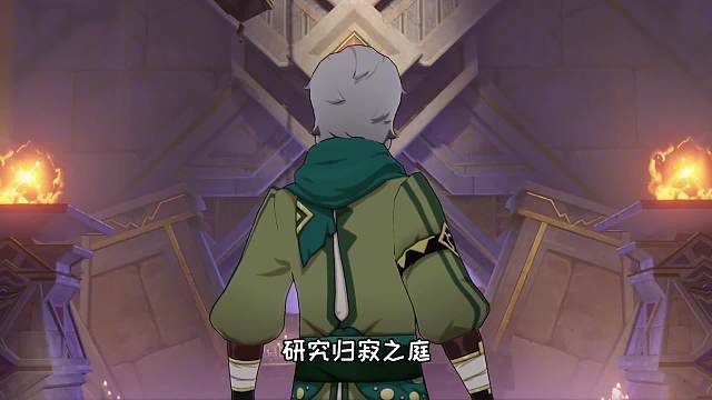 须弥NPC：等一等，剧情好像不对啊！