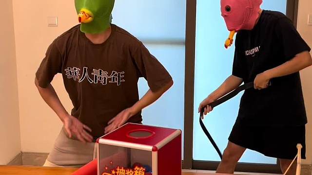 快叫你朋友来看幸运星挑战！