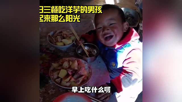 盘点那些懂事的孩子，他们不过是一个孩子，却懂事的让人心疼！