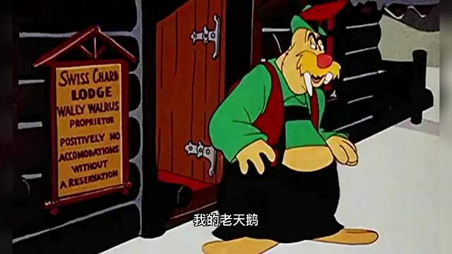 伍迪圣诞节送礼物  来的老铁们人人有份