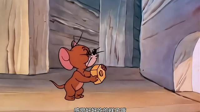 这个东西好好吃