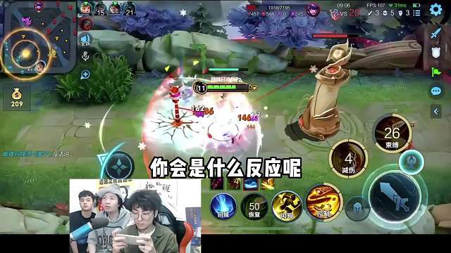 当德华在赖神面前玩老夫子，小代马超对面是不是换人了？！