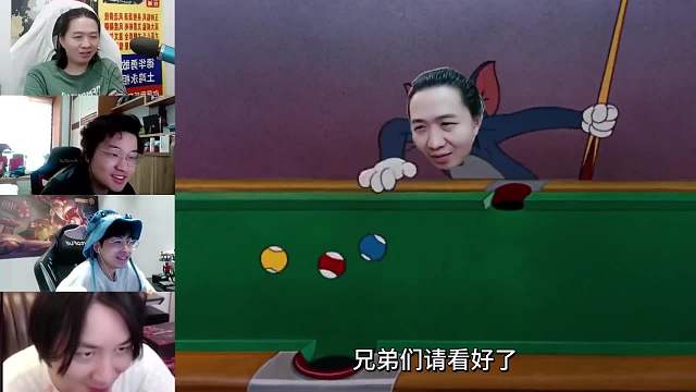 当德华树叶赖神张大仙一起看鬼畜，华和大仙之桌球新星