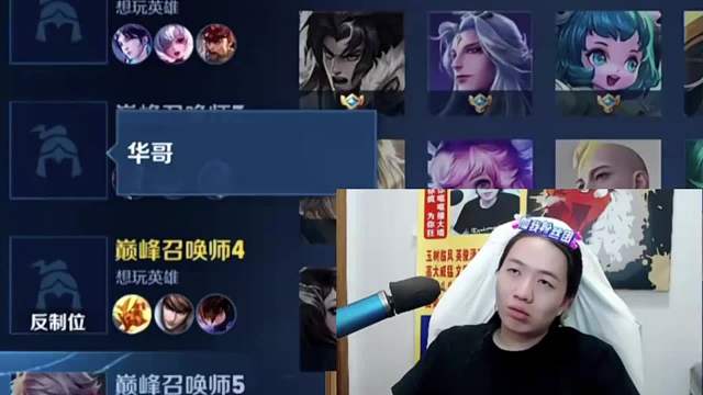 德华一把游戏撞车四名狙击仔，破三路翻盘当