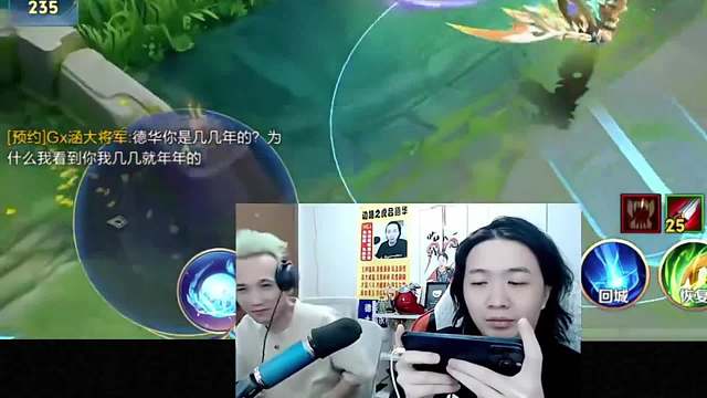 德华又又又惨遭预约仔克制，联合绿毛龟狠狠折磨德华一整晚！