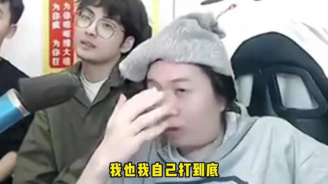 德华在赖神面前班门弄斧，手抽筋接力尽显人情世故！