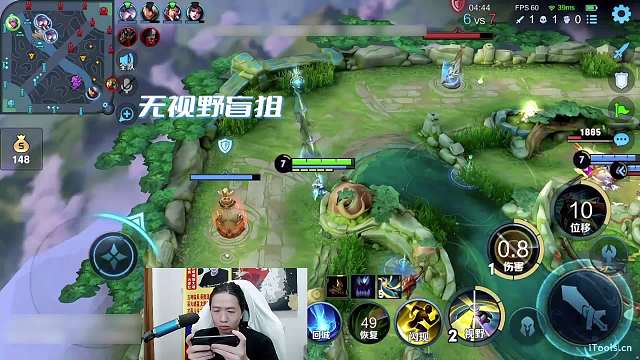 德华展示百里守约无视野盲狙，百发百中却被质疑开了科技！