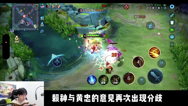 赖神惨遭职业压力一整局，赛后怒斥职业选手素质低下！