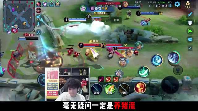 赛季末养猪车如何破解？桑杰养龙流教你轻松拿捏！