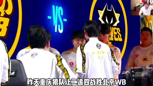 安琪拉成KPL热门英雄，狼队让二追四翻盘拖米直呼：这翻盘太夸张