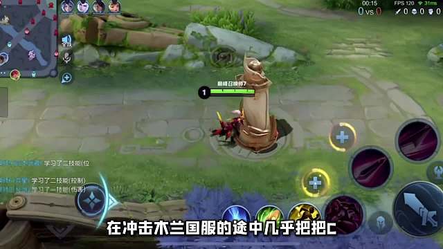 阿信冲国服木兰20多连胜狂上两百多分，观众：手法无可挑剔