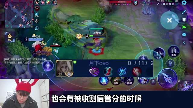 国一兰陵王露雪排位偶遇国服夏洛特，将其针对到只值