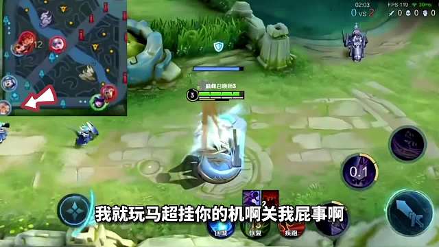 国一吕布金木被全国名国服嫦娥挂机明演，打完发现是同平台主播