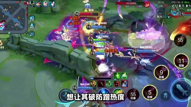 国一海诺主播疑似故意蹭热度，局内多次离谱操作把韩涵整破防