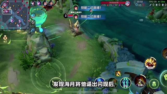 国服孙尚香鸭梨诠释何为细节怪，超细操作一波五杀成功逆风翻盘