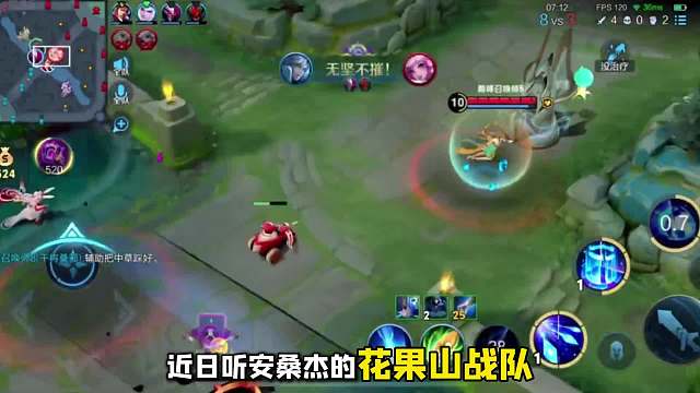 两万三诸葛坤神取代蜜小涛天花板位置，被听