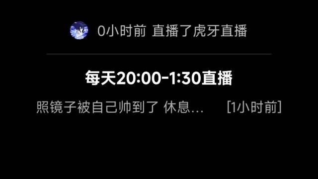 努力在天赋面前一文不值吗？青帝上个月一些逆天请假理由