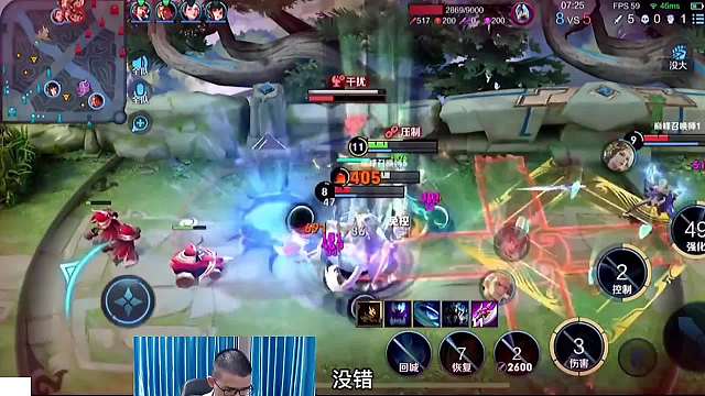 南瓜首次用肉铠出装打进高端局，这套出装强