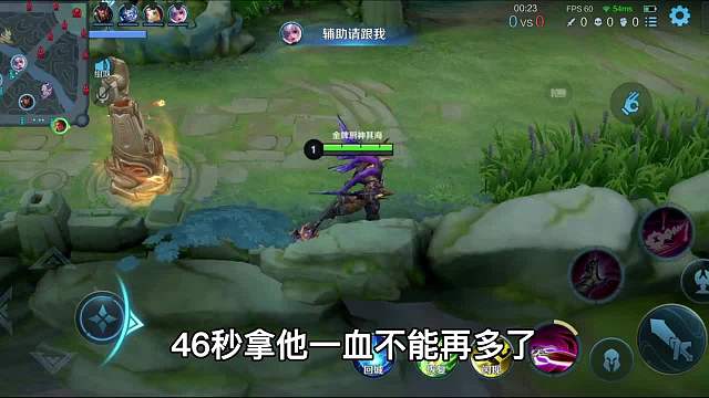 吕布你有你的狂暴，我有我的秘诀