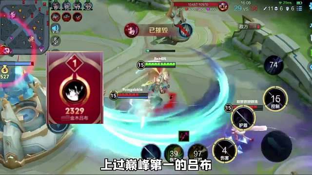 吕布弱到如此地步了吗？吕布天花板金木青铜一被打翻车