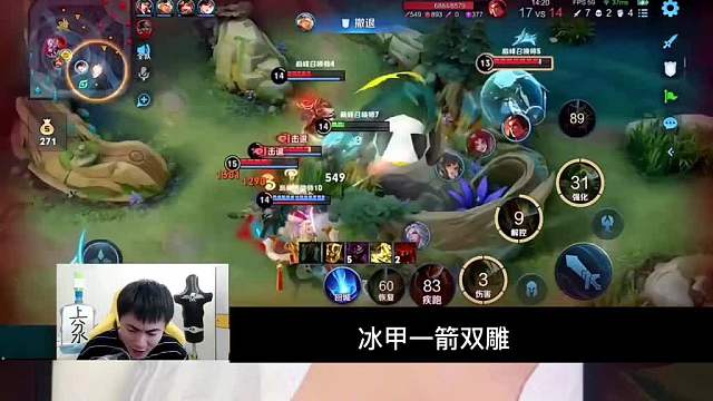 明眸关羽撞车职业梦岚，三路高地被破，上演绝地翻盘，实在精彩