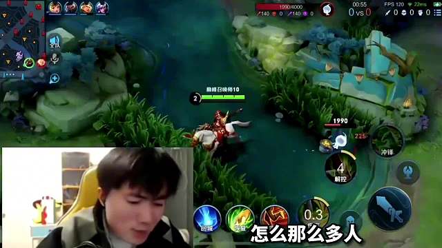 明眸回应狂魔哥嘲讽并澄清和困困关系，还教大家如何灭掉狂魔哥