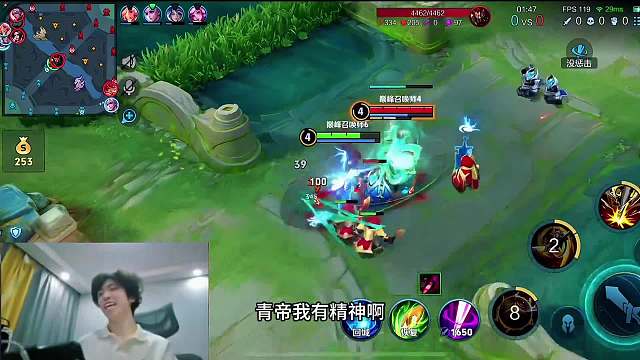 林风连撞青帝，换大号解毒得知对面青帝，信心十足扬言赢了