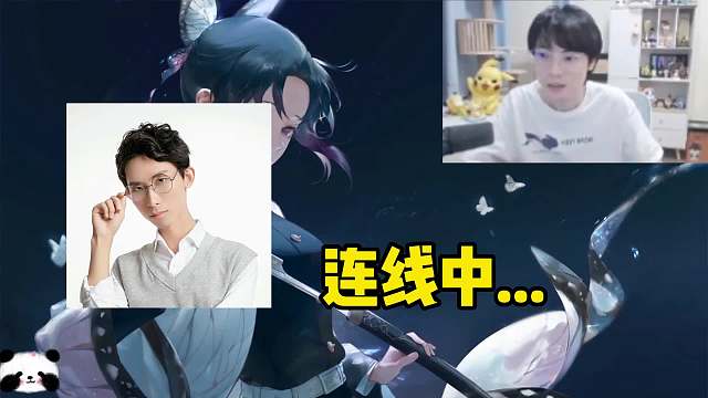 梦泪让预测下场比赛胜率，一波助威后让梦泪直呼嘴下留情