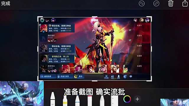 梦飞花木兰五排冲击千胜被高手车队狙击，三年心血停在了连胜