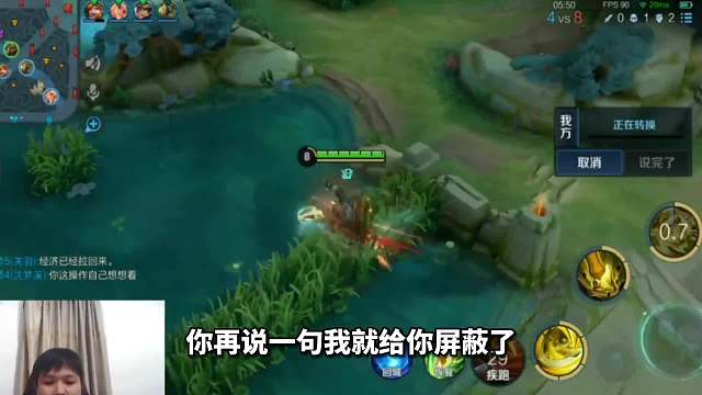 猫神巅峰赛被压力怪中路整破防，打完看到猫