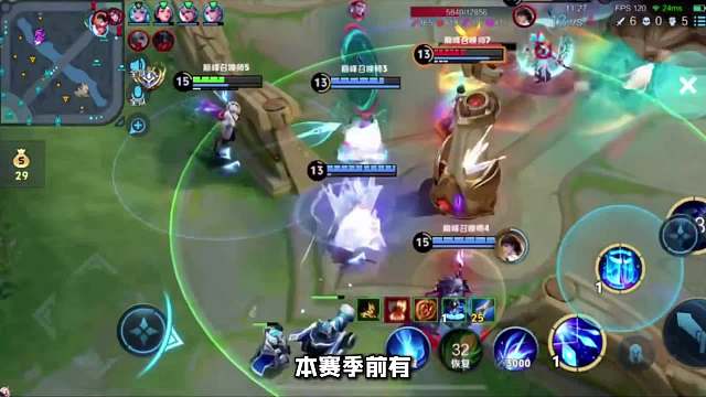 蜜小涛天花板位置被夺，花果山坤神全面超越蜜小涛拿下巅峰第一