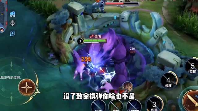 陆左力挺致命换弹，与亿凡连线对峙。