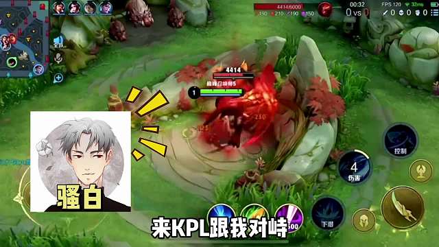 陆左骚白事件最新回应来了，陆左霸气回怼我一定要知道你是谁