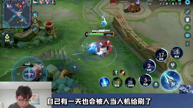 露雪巅峰赛偶遇蜜小涛，开启信誉分收割模式把蜜小涛抓成