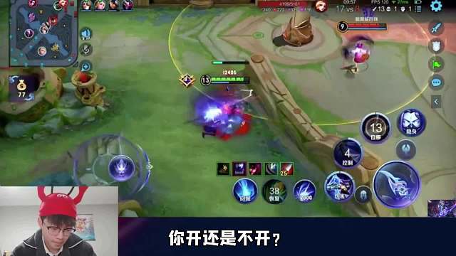 露雪遇到官方认可的物理外挂，对方的一切动