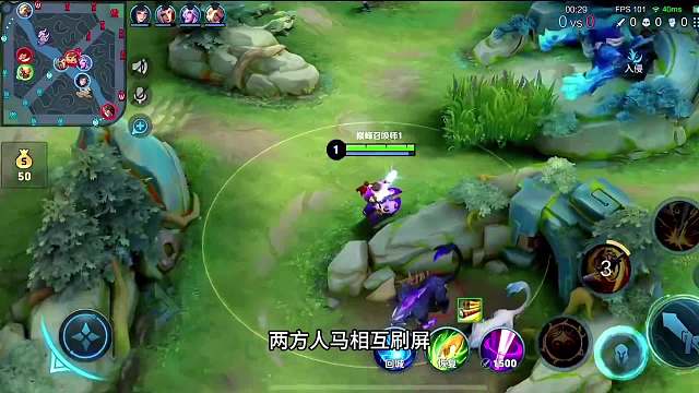 青帝冲击巅峰前十疑似被鹿小鸣挂机明演，赛