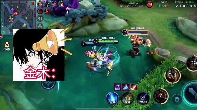 青帝北慕夫妻家报局，疑似第三者插足。