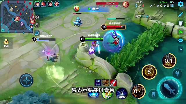 青帝嘎嘎威，嘎嘎威喊大师上阵父子兵，一定要报仇雪恨