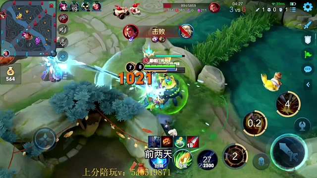 青帝巅峰前晋级赛，被粉丝认出能不能带飞？