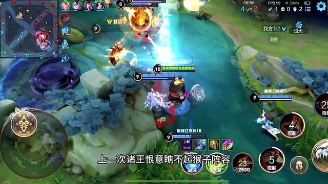 青帝恨意，猴猪大战，恨意能否复仇成功？