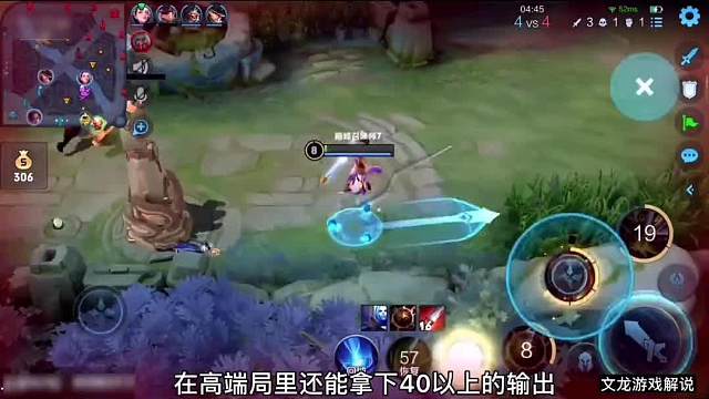 青帝本人强推的一把对局，差一点就猴乱局了