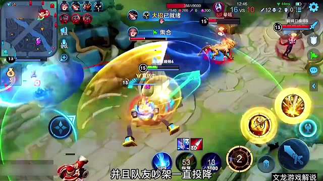 青帝猴子乱杀，队友乱玩投降照样带飞，又是一把猴乱局，精彩