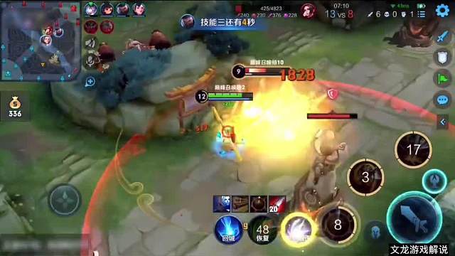 青帝猴子在高端局两千分也要乱杀，越塔型猴王分钟个人头，精彩