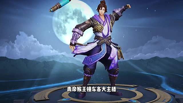 青帝猴子撞车各大主播，受害者视角第十期从