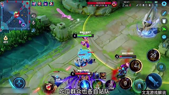 青帝猴子故氏李元芳，仇人见面分外眼红，究