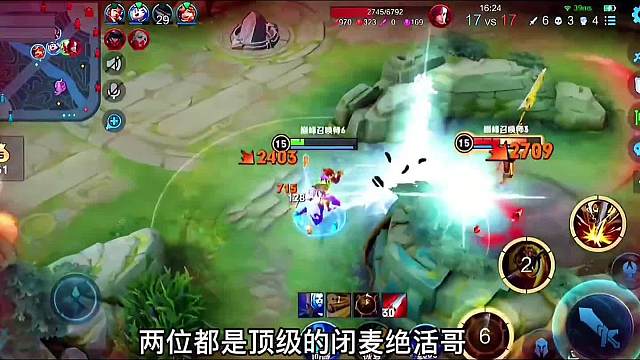 青帝猴子透视王韩小鑫，两位顶级绝活哥的较