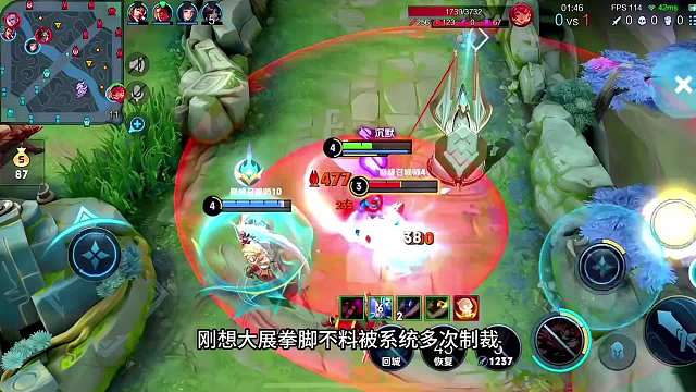 青帝闭关半月多归来！猴子被抢还被回城嘲讽，最后解气了。