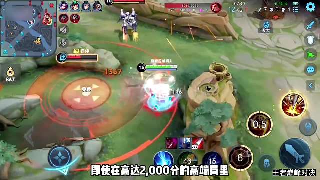 青帝高端猴乱炸鱼局，评分随手就来，一分钟一个人头，视觉盛宴