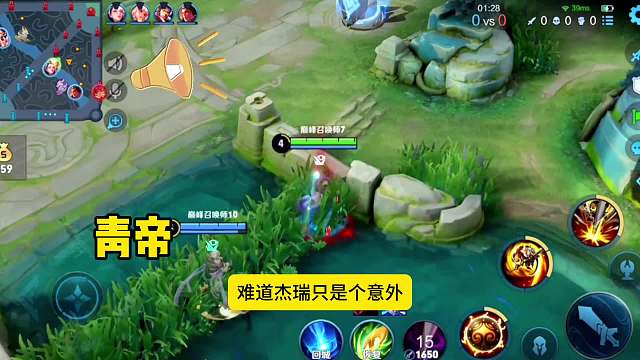 青帝高调亮相守护北慕，观众露出姨母笑，北慕嘴角上扬哼起歌