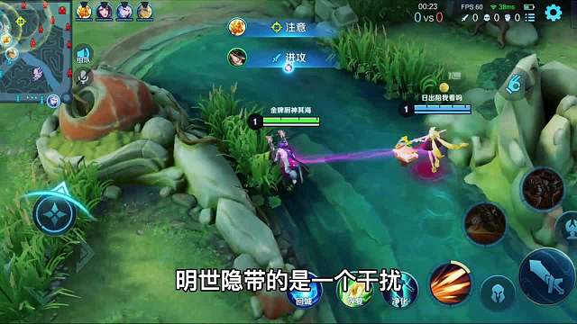 马可把阿骨朵击杀后，气的球球原地狂抓，对不起没忍住